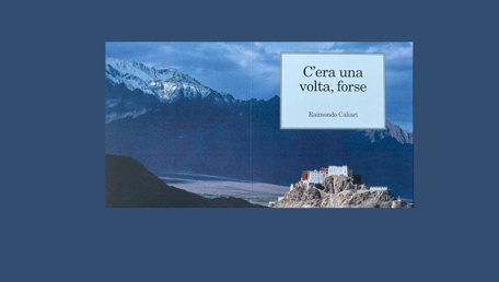 C'era una volta, forse