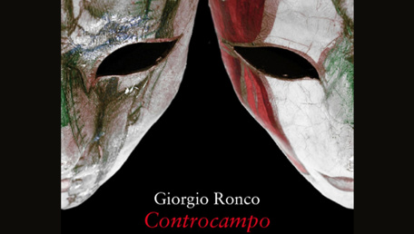 Controcampo