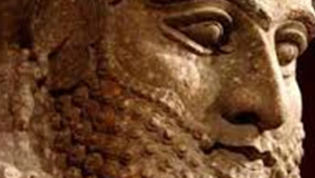 Il lamento di Gilgamesh