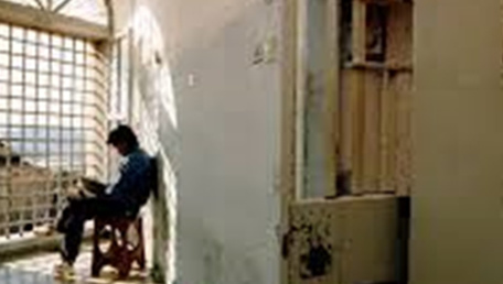 La giusta violenza