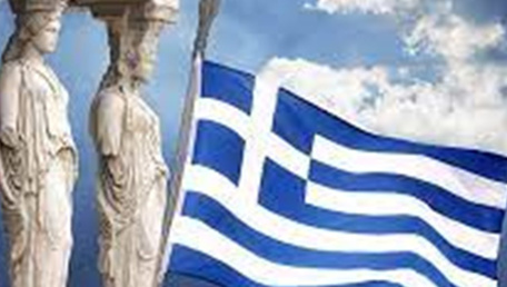 LIBERA GRECIA