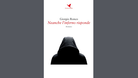 Neanche l'inferno risponde