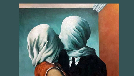Una Storia Sbagliata 