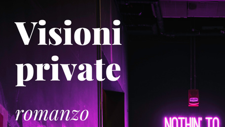 Visioni private